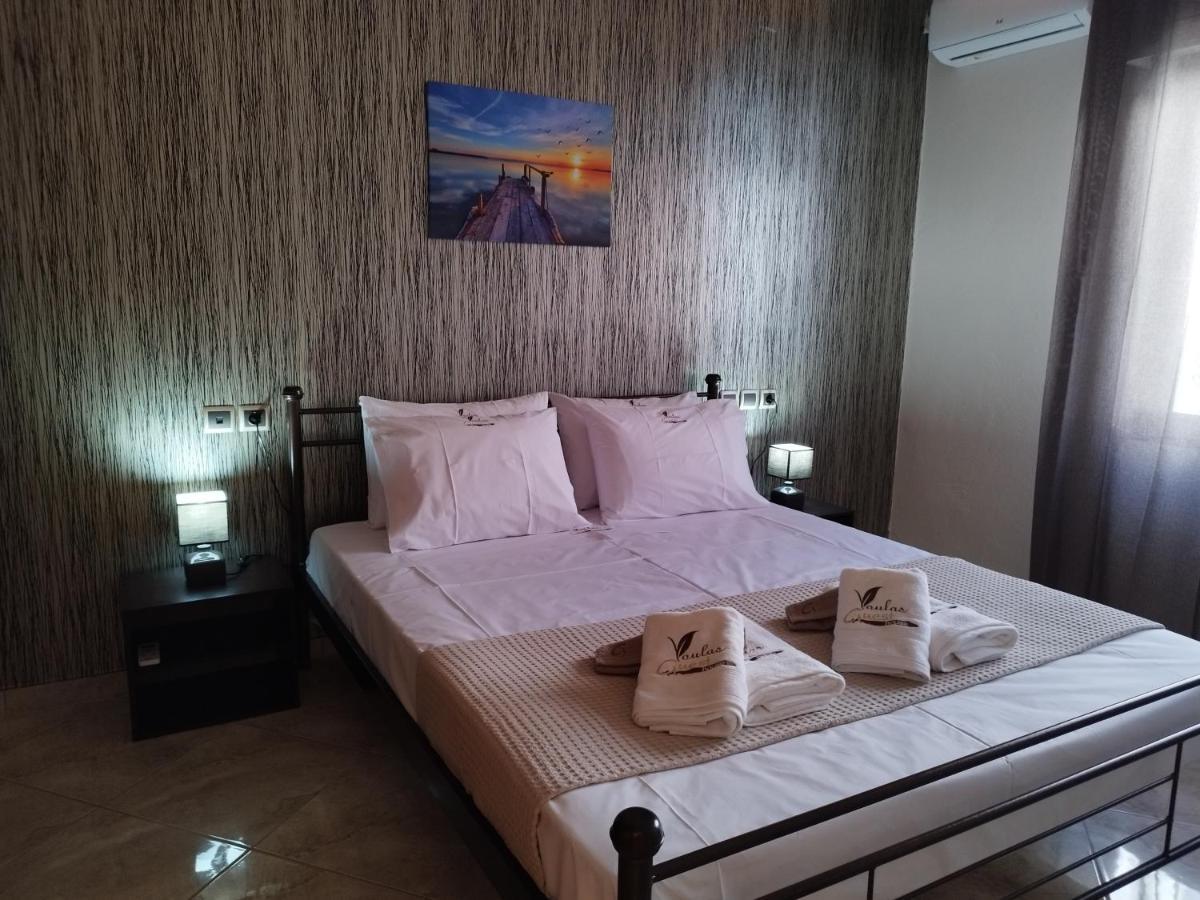 Voulas Guest House Volos Exterior foto