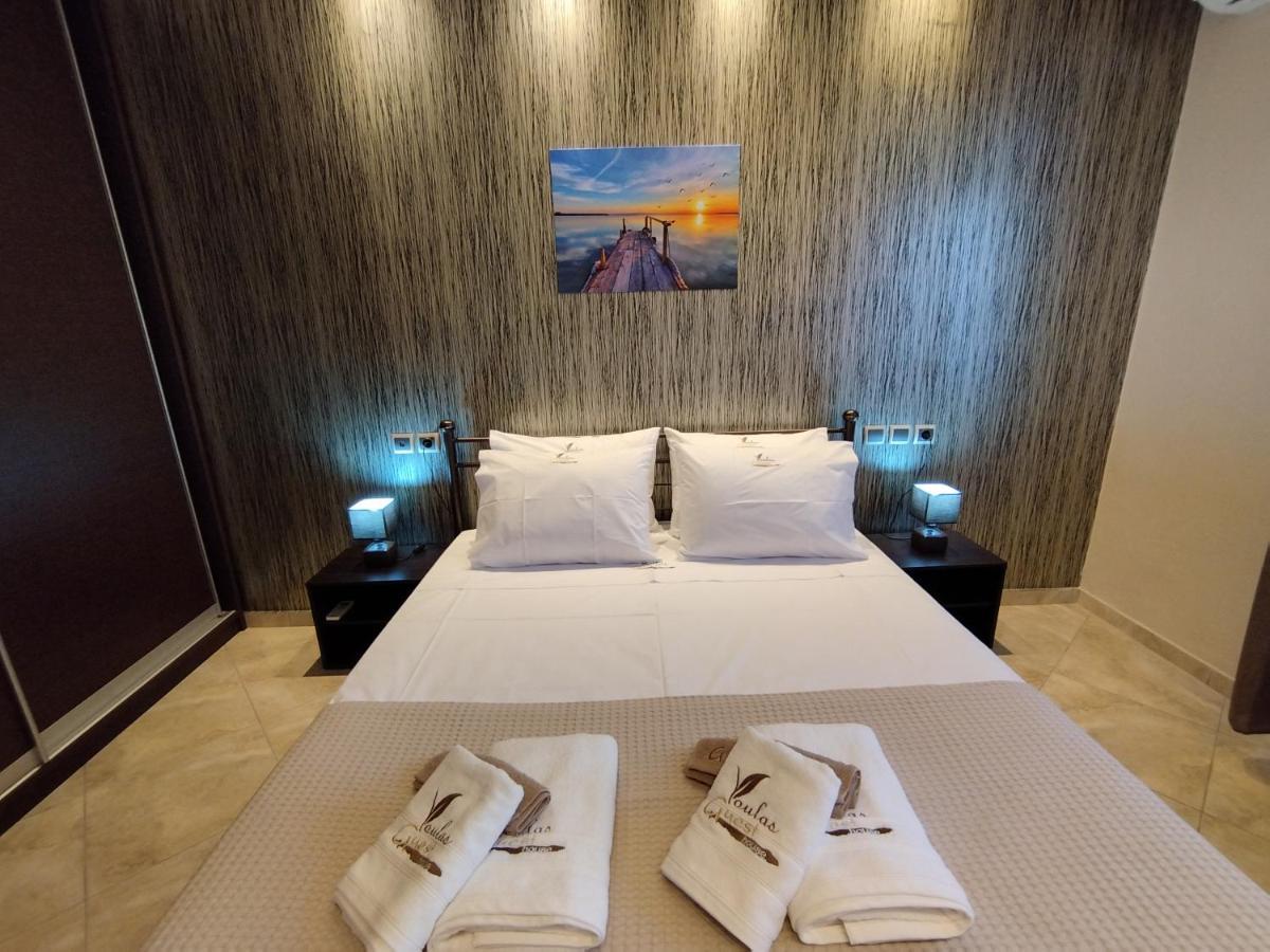 Voulas Guest House Volos Exterior foto